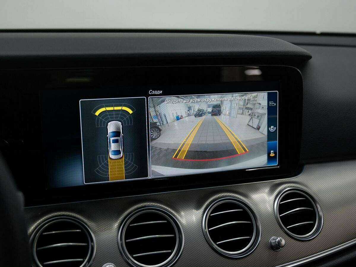Mercedes-Benz E-Класс с пробегом — 2017 год. Фото: #24