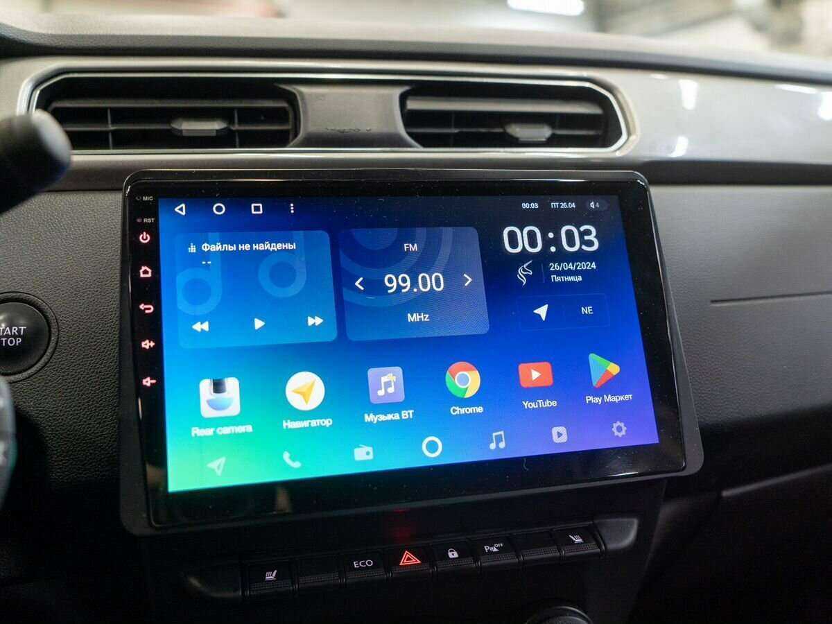 Renault Arkana с пробегом — 2019 год. Фото: #13