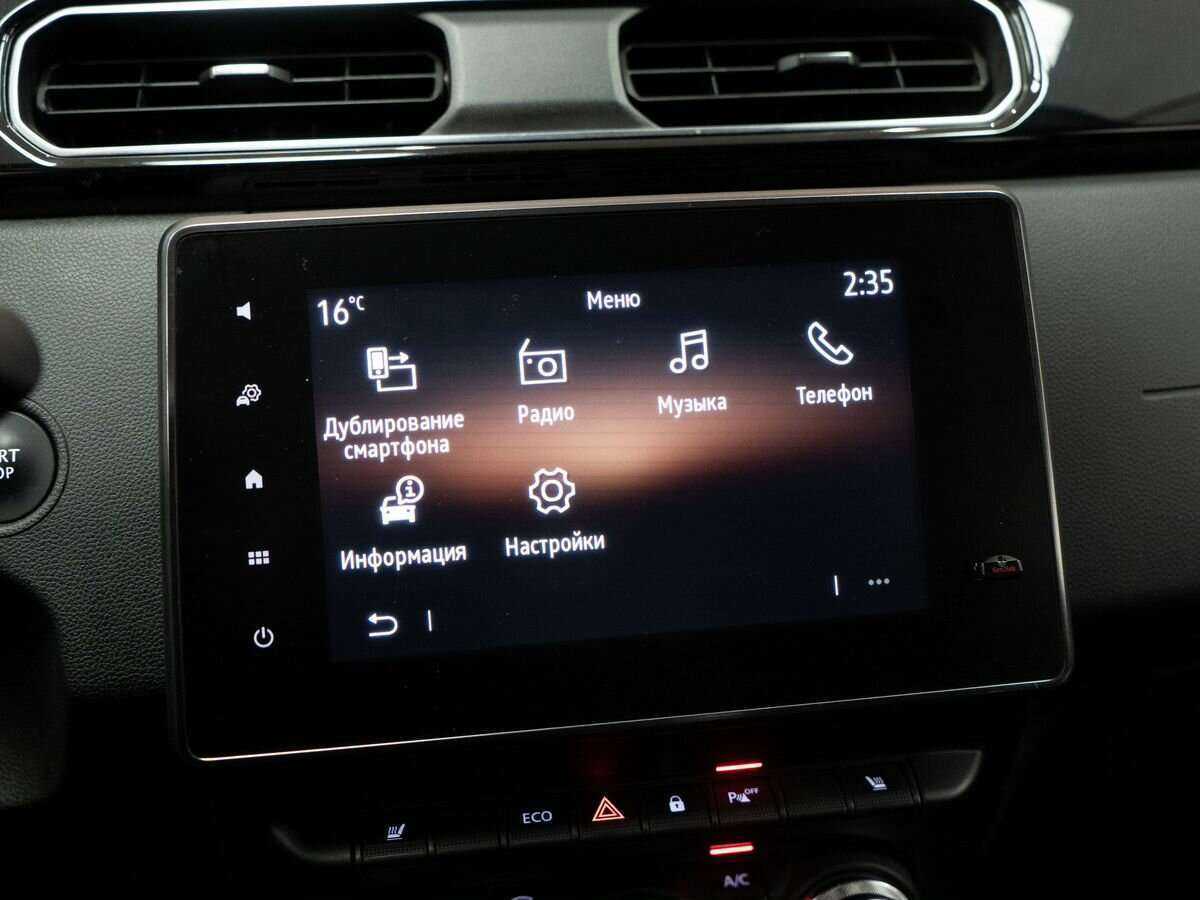 Renault Arkana с пробегом — 2019 год. Фото: #12