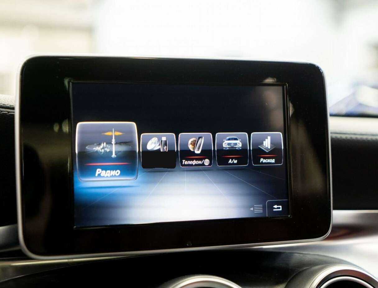 Mercedes-Benz C-Класс с пробегом — 2014 год. Фото: #13