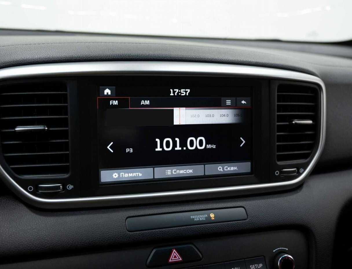 Kia Sportage с пробегом — 2020 год. Фото: #17