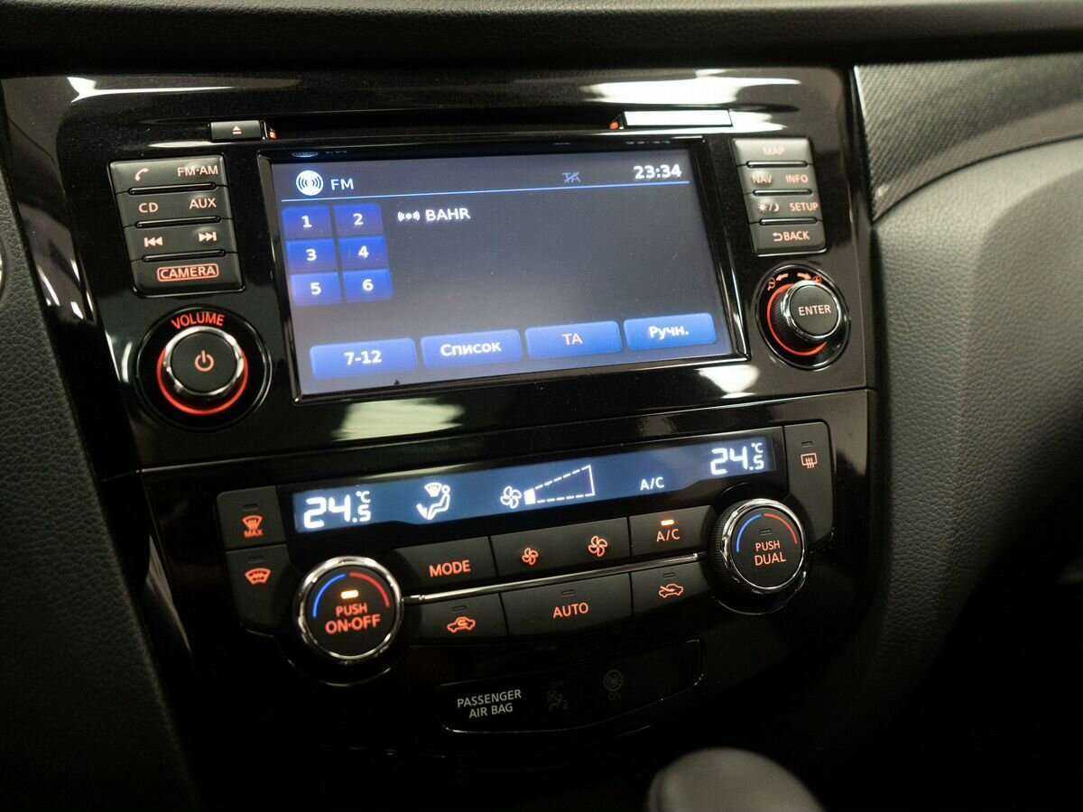 Nissan X-Trail с пробегом — 2016 год. Фото: #11