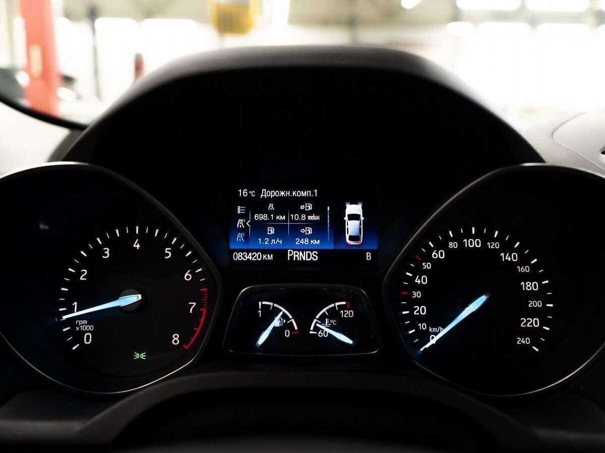 Ford Kuga с пробегом — 2017 год. Фото: #12