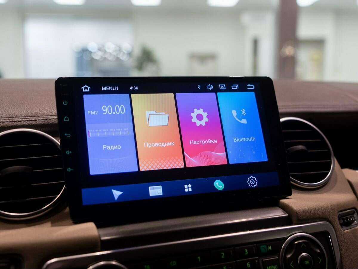 Land Rover Discovery с пробегом — 2012 год. Фото: #11