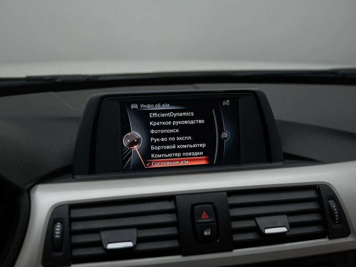 BMW 3 серии с пробегом — 2014 год. Фото: #21