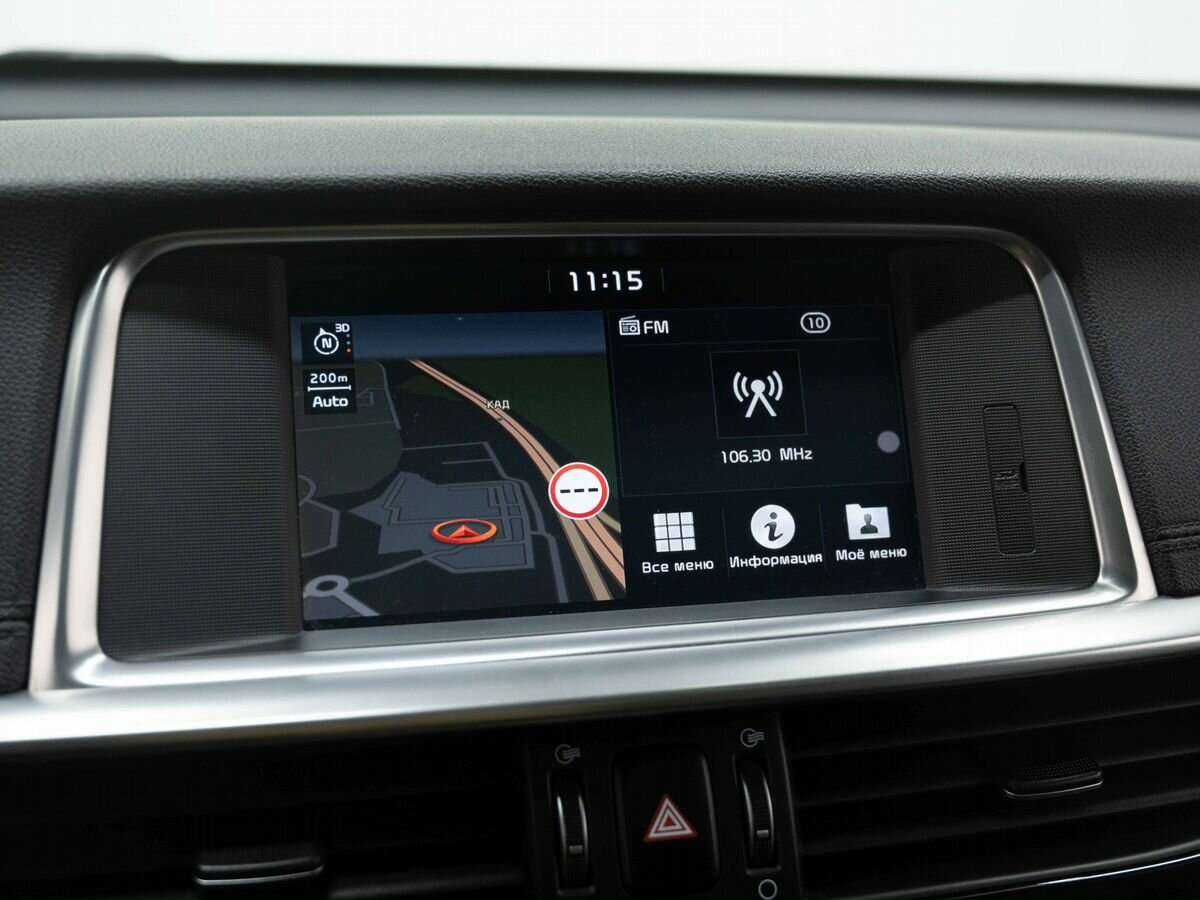 Kia Optima с пробегом — 2018 год. Фото: #15