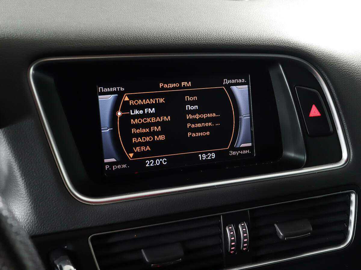 Audi Q5 с пробегом — 2016 год. Фото: #23