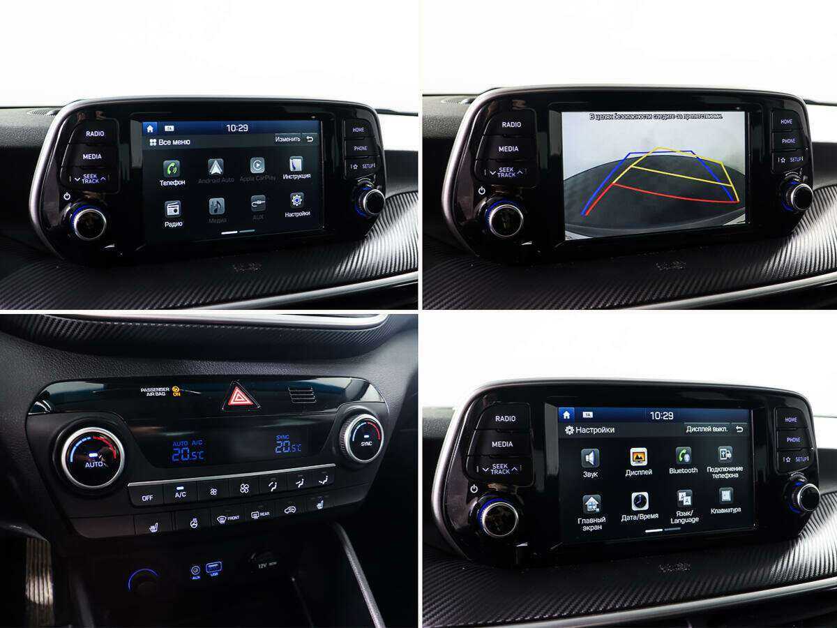 Hyundai Tucson с пробегом — 2018 год. Фото: #17