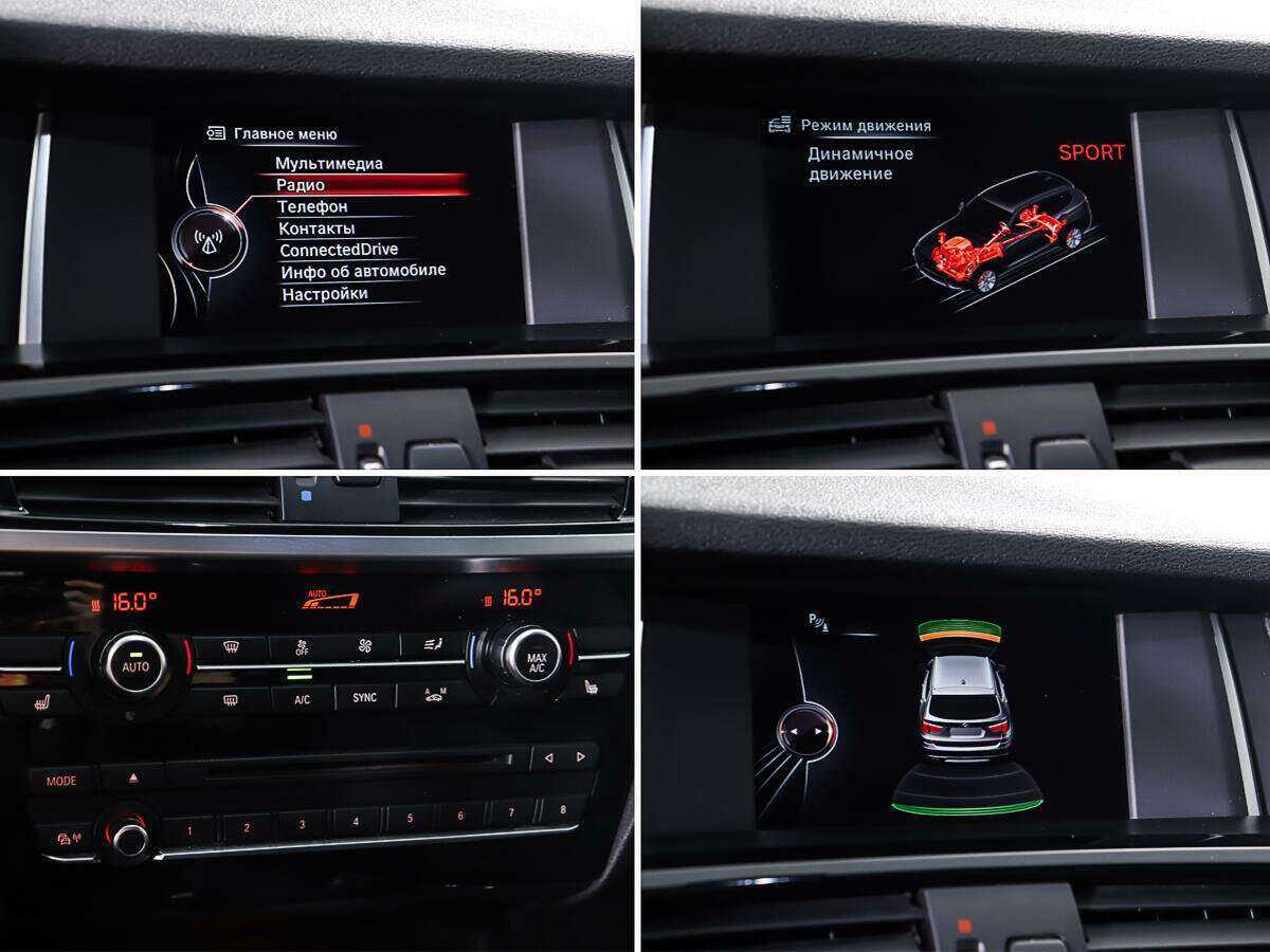 BMW X3 с пробегом — 2014 год. Фото: #18