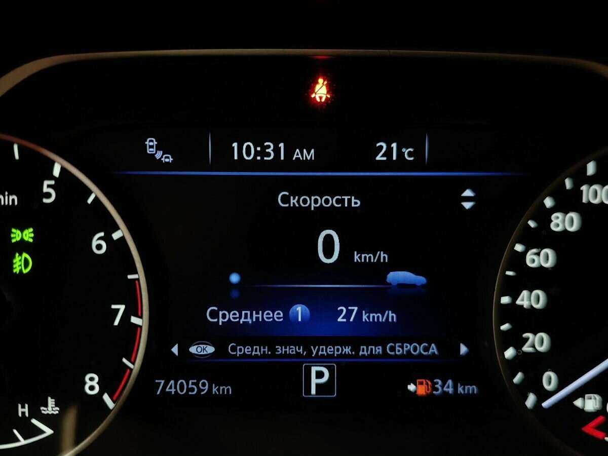 Nissan Murano с пробегом — 2019 год. Фото: #19