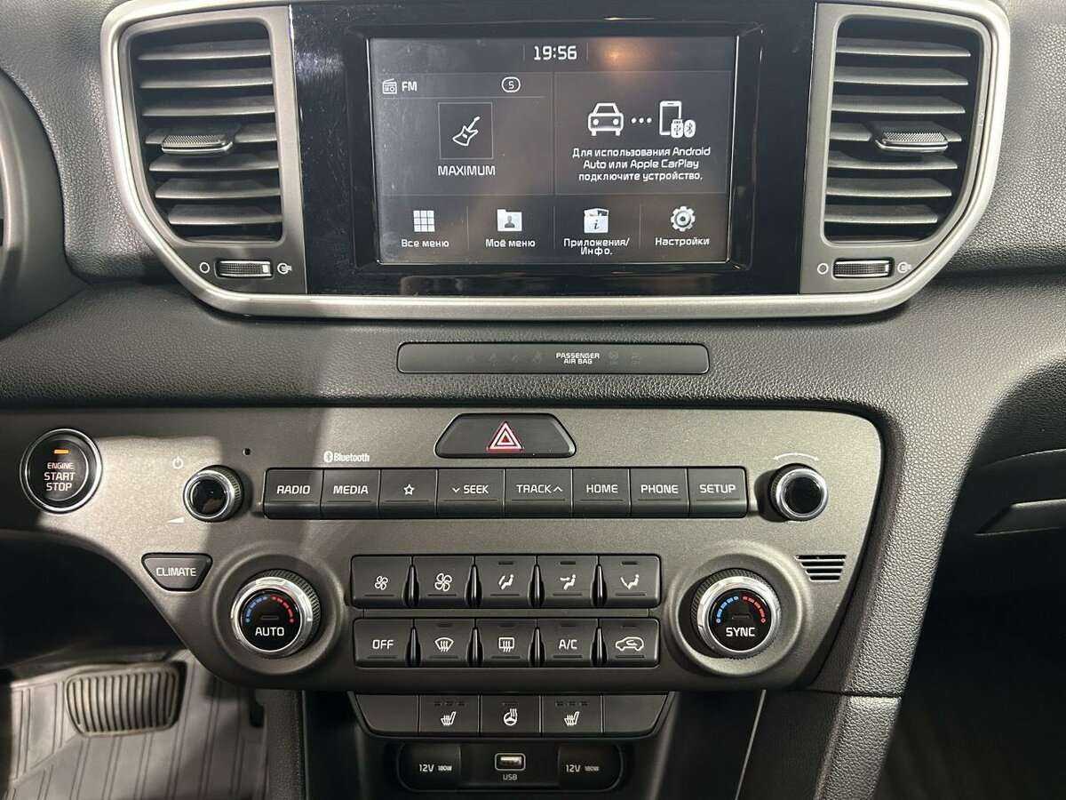 Kia Sportage с пробегом — 2018 год. Фото: #11