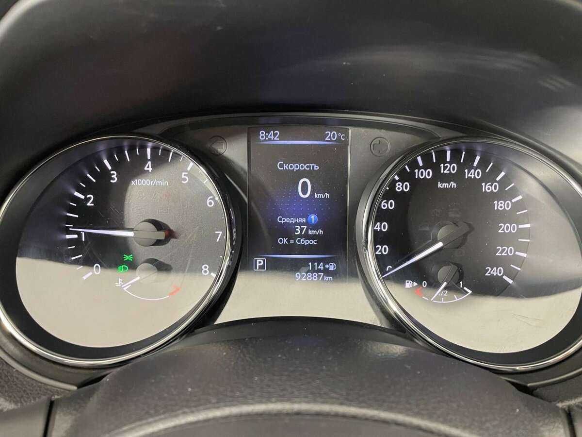 Nissan X-Trail с пробегом — 2020 год. Фото: #10