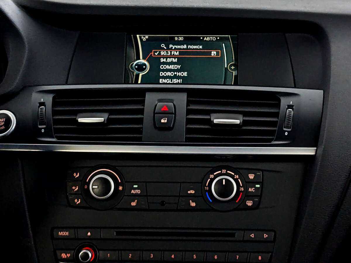 BMW X3 с пробегом — 2014 год. Фото: #12