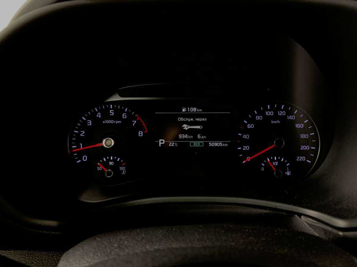 Kia Soul с пробегом — 2020 год. Фото: #11