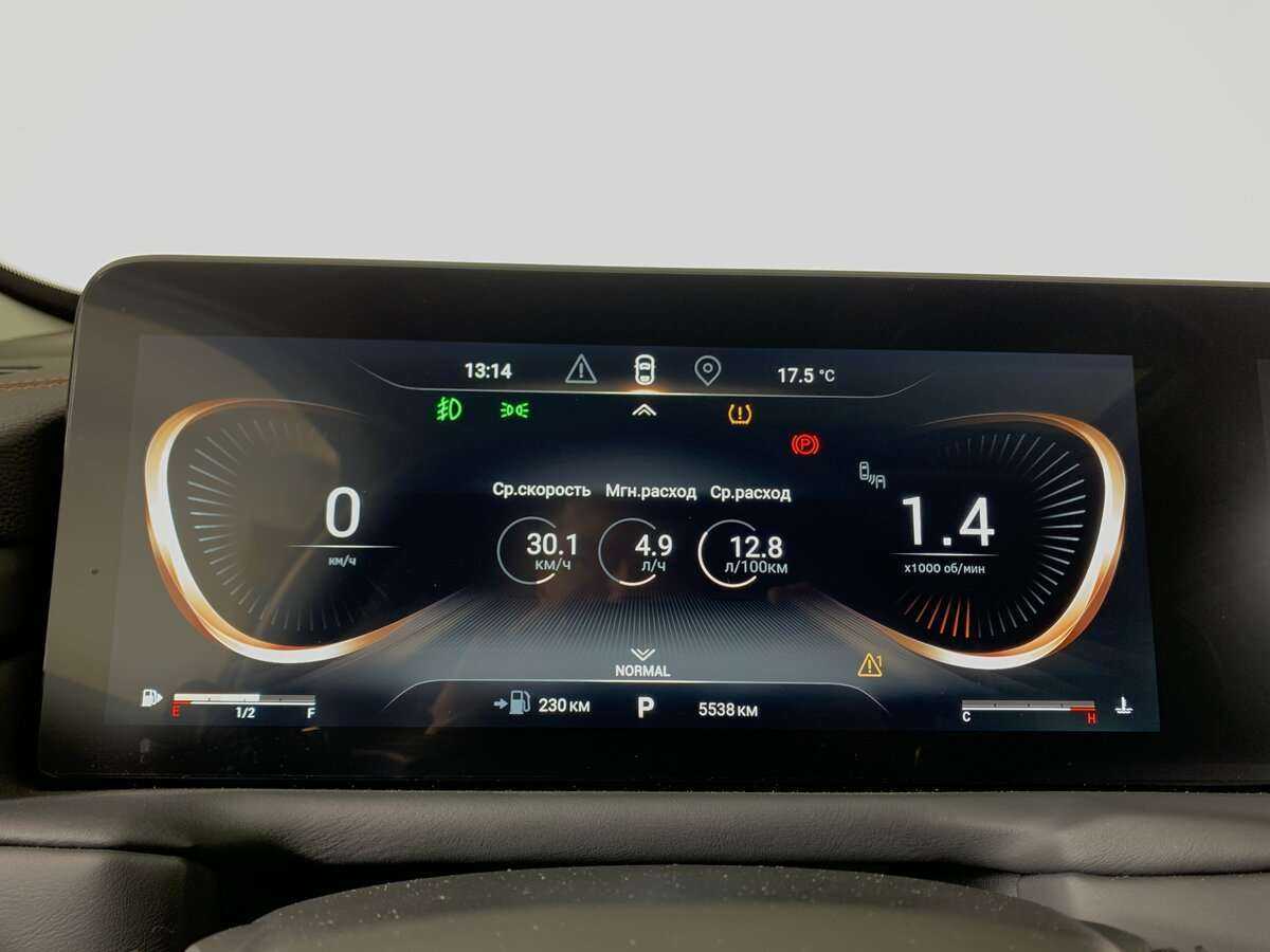 EXEED TXL с пробегом — 2022 год. Фото: #14