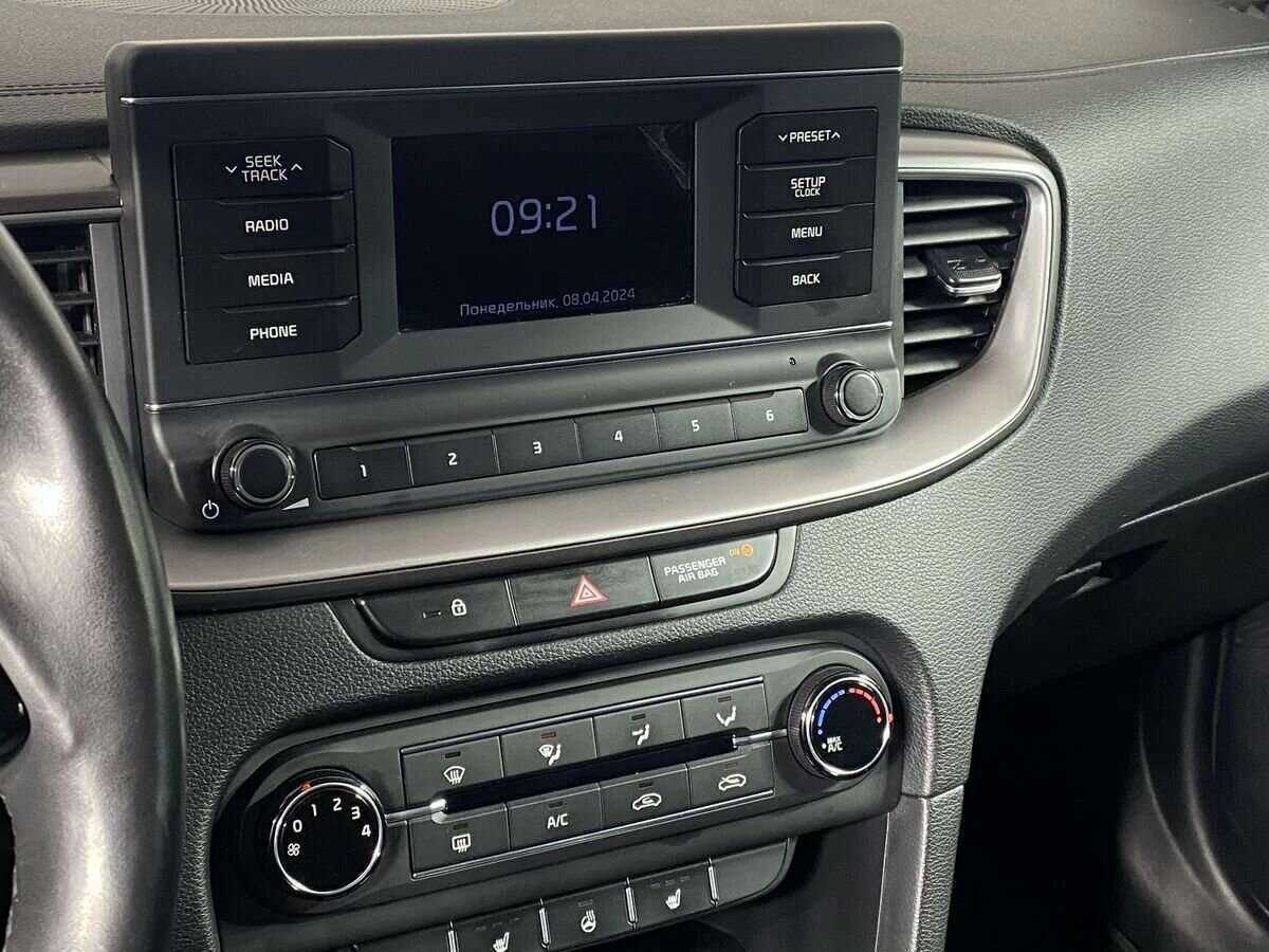 Kia Ceed с пробегом — 2020 год. Фото: #14