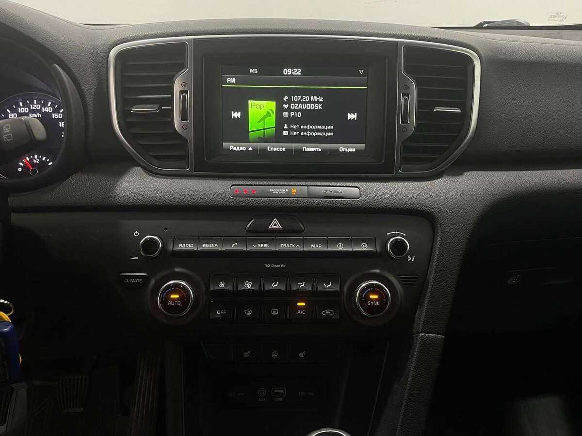 Kia Sportage с пробегом — 2016 год. Фото: #11