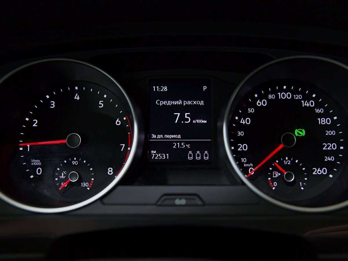 Volkswagen Tiguan с пробегом — 2018 год. Фото: #8