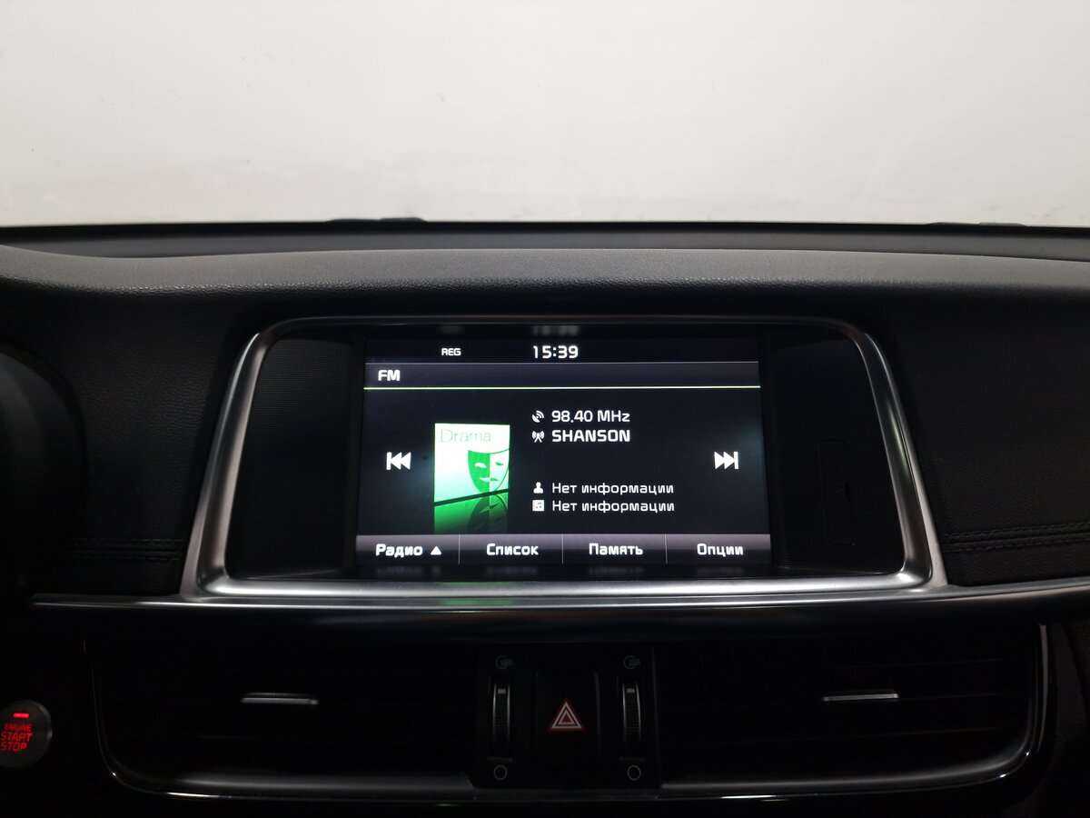 Kia Optima с пробегом — 2016 год. Фото: #9