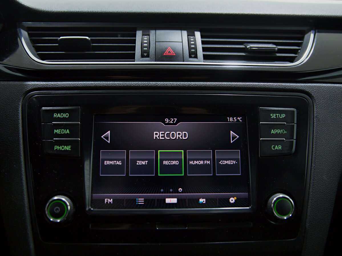 Skoda Rapid с пробегом — 2017 год. Фото: #9