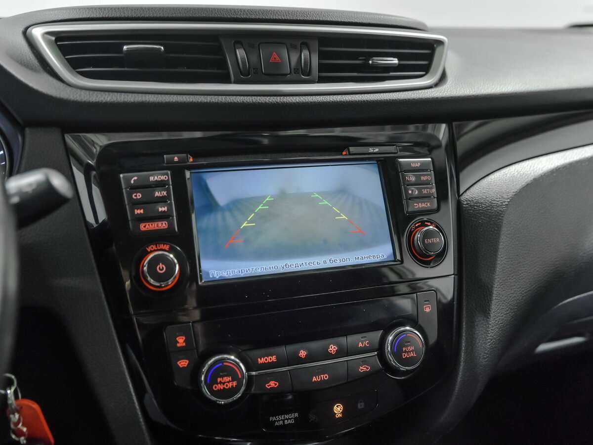 Nissan Qashqai с пробегом — 2018 год. Фото: #11