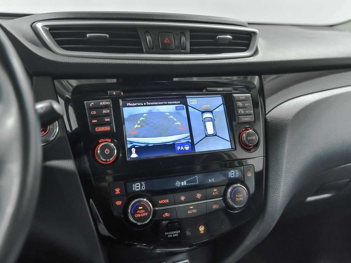 Nissan X-Trail с пробегом — 2017 год. Фото: #9