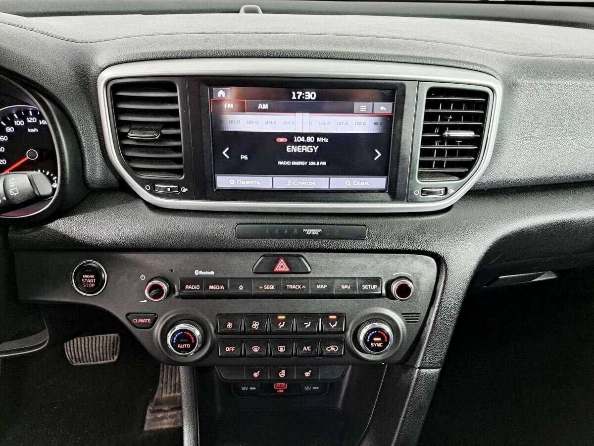 Kia Sportage с пробегом — 2020 год. Фото: #11