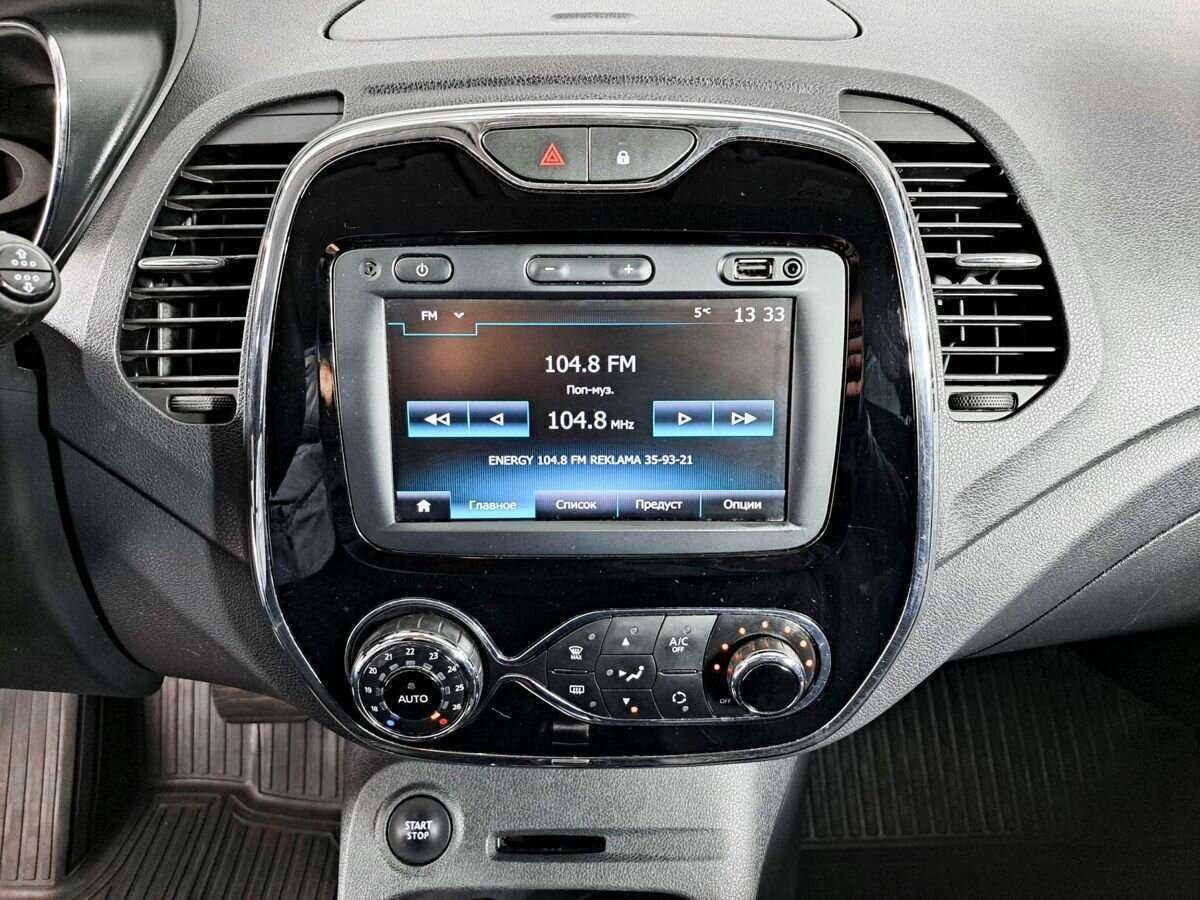 Renault Kaptur с пробегом — 2019 год. Фото: #12