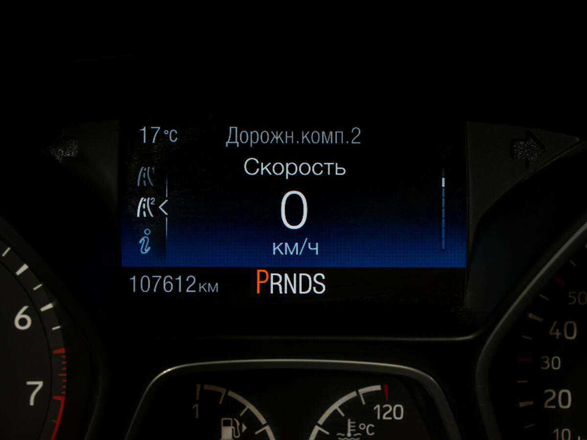 Ford Focus с пробегом — 2017 год. Фото: #9