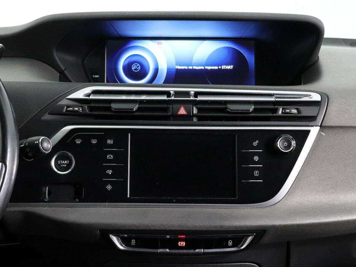 Citroen C4 Picasso с пробегом — 2014 год. Фото: #11