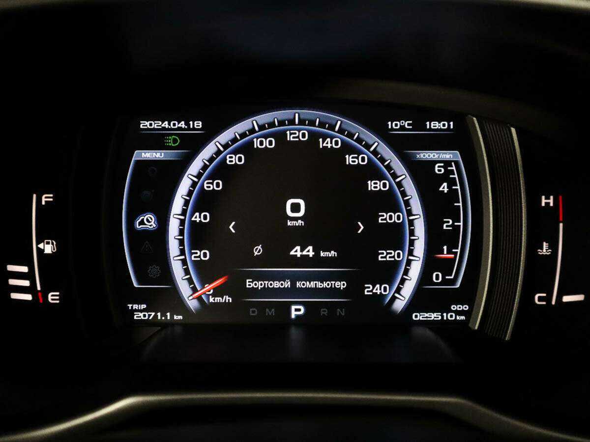 Geely Atlas с пробегом — 2021 год. Фото: #8