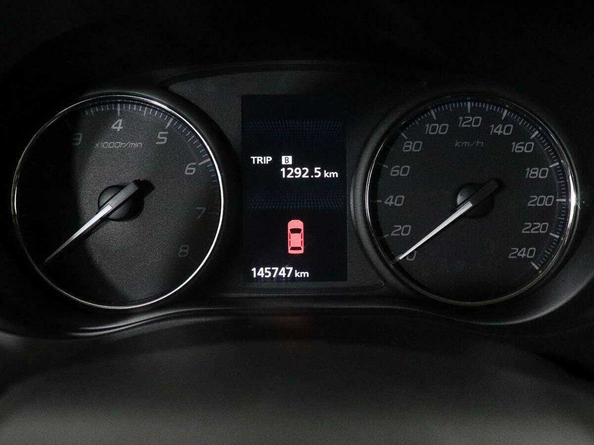 Mitsubishi Outlander с пробегом — 2015 год. Фото: #8