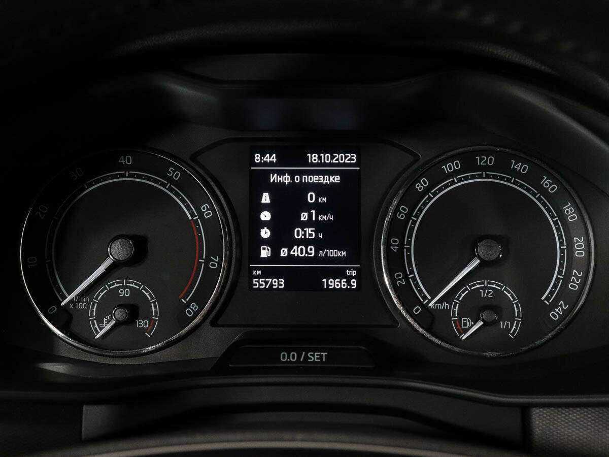 Skoda Rapid с пробегом — 2020 год. Фото: #5