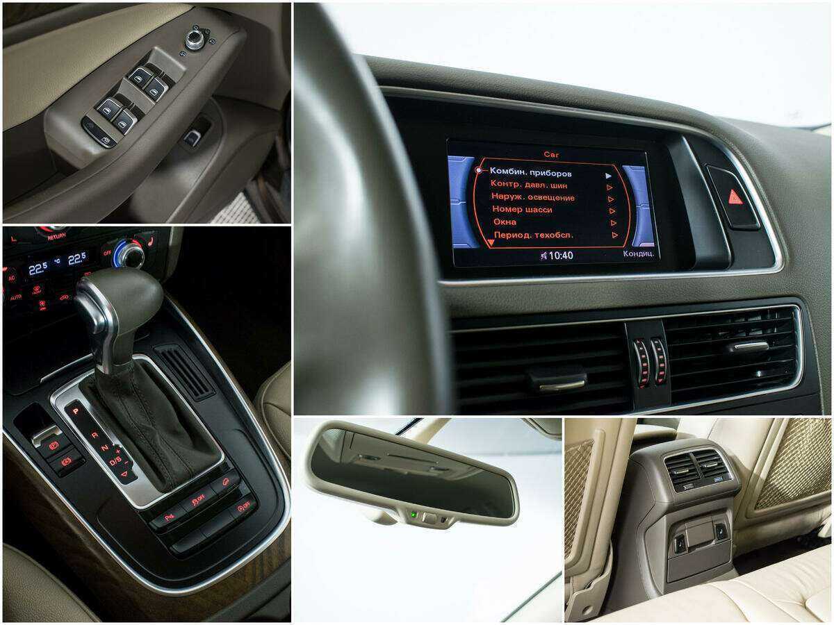 Audi Q5 с пробегом — 2013 год. Фото: #10