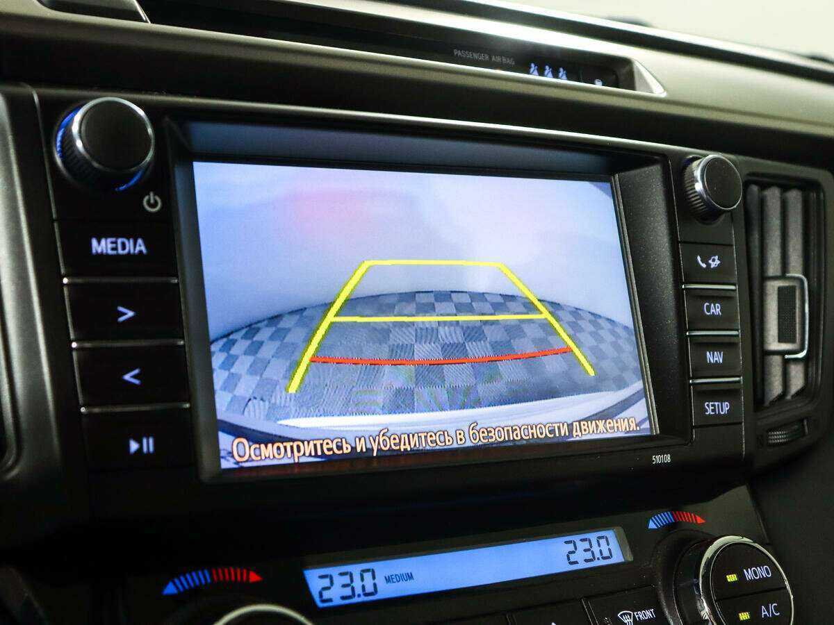 Toyota RAV4 с пробегом — 2017 год. Фото: #12