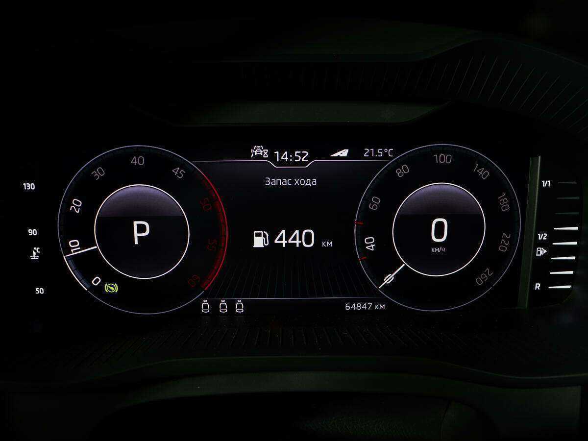 Skoda Kodiaq с пробегом — 2019 год. Фото: #9