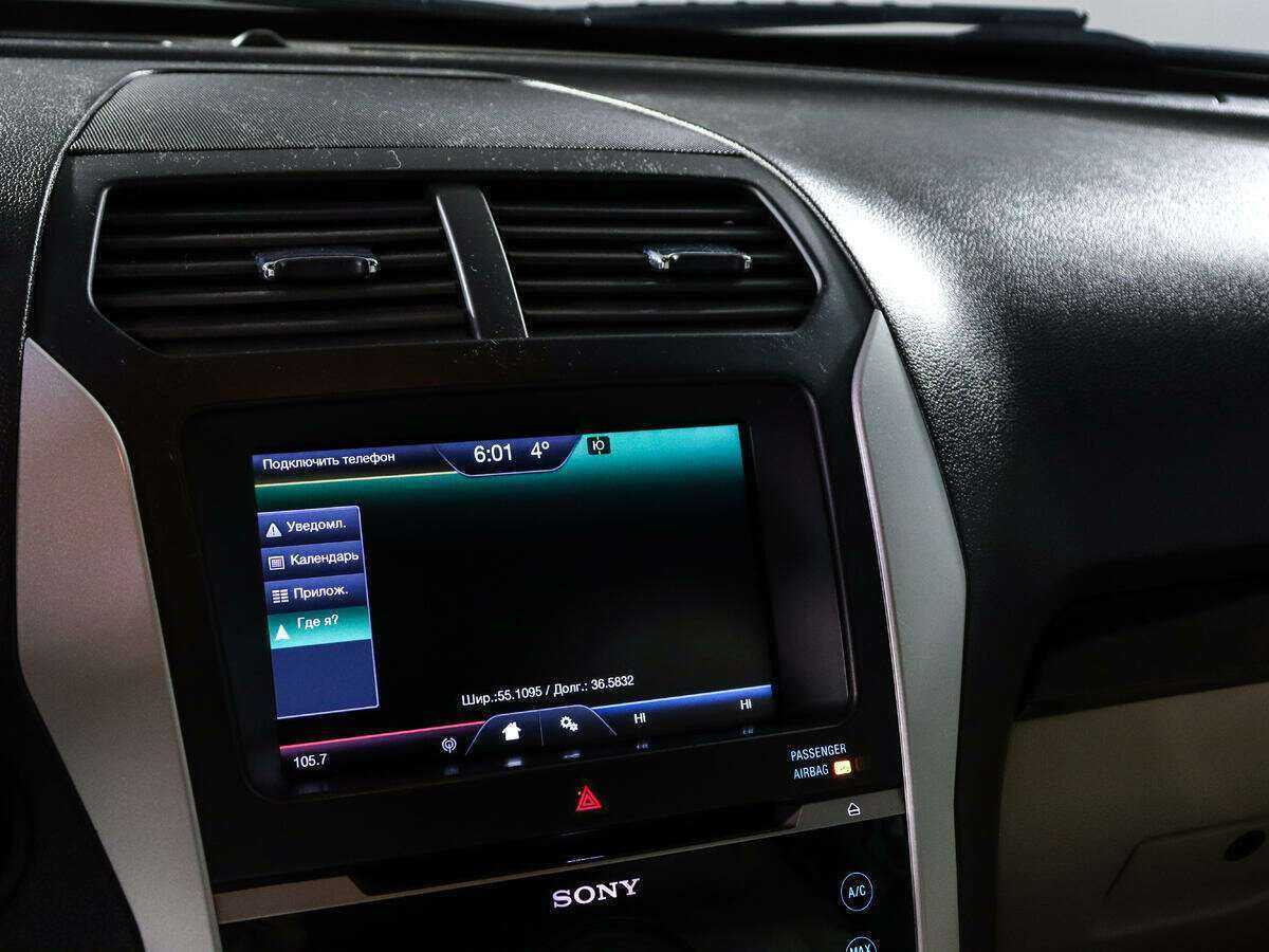 Ford Explorer с пробегом — 2012 год. Фото: #12