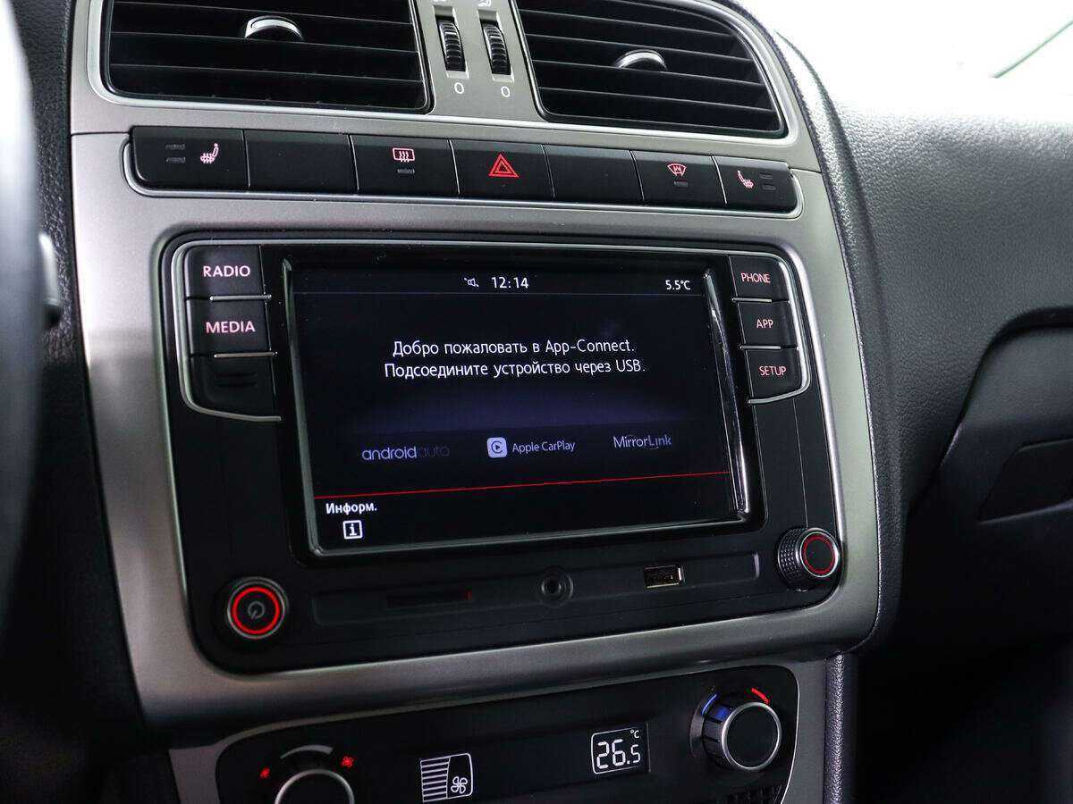 Volkswagen Polo с пробегом — 2017 год. Фото: #13