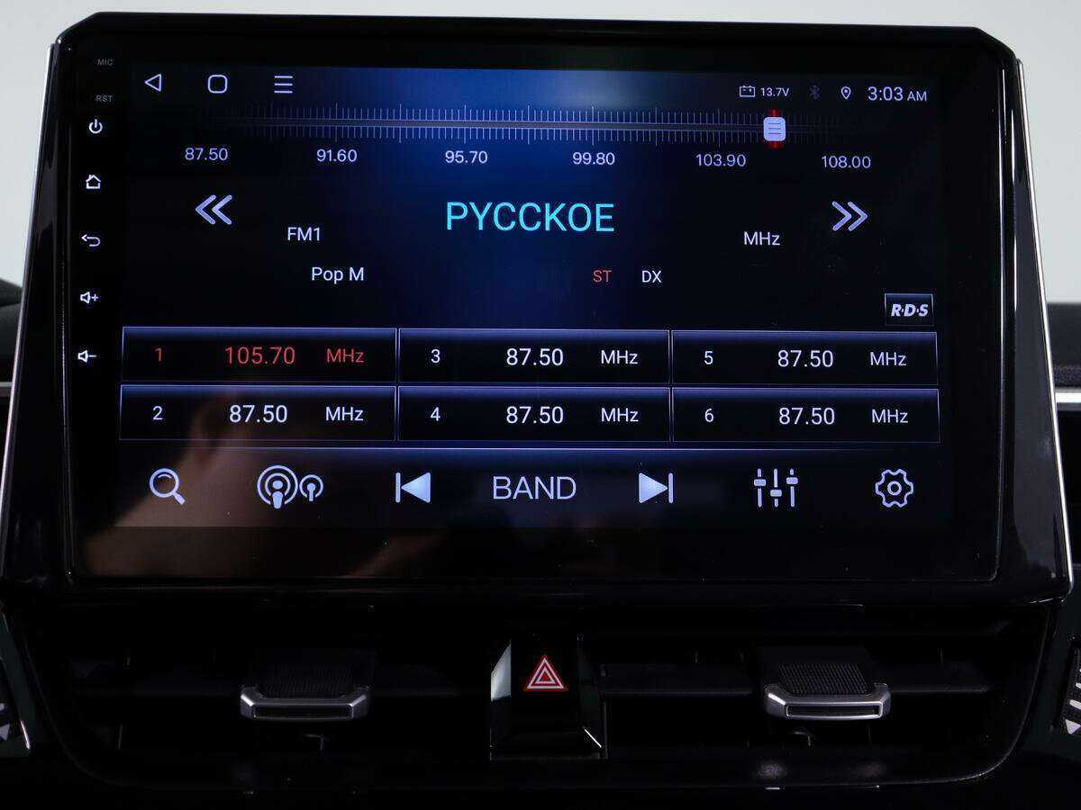 Toyota Corolla с пробегом — 2022 год. Фото: #18