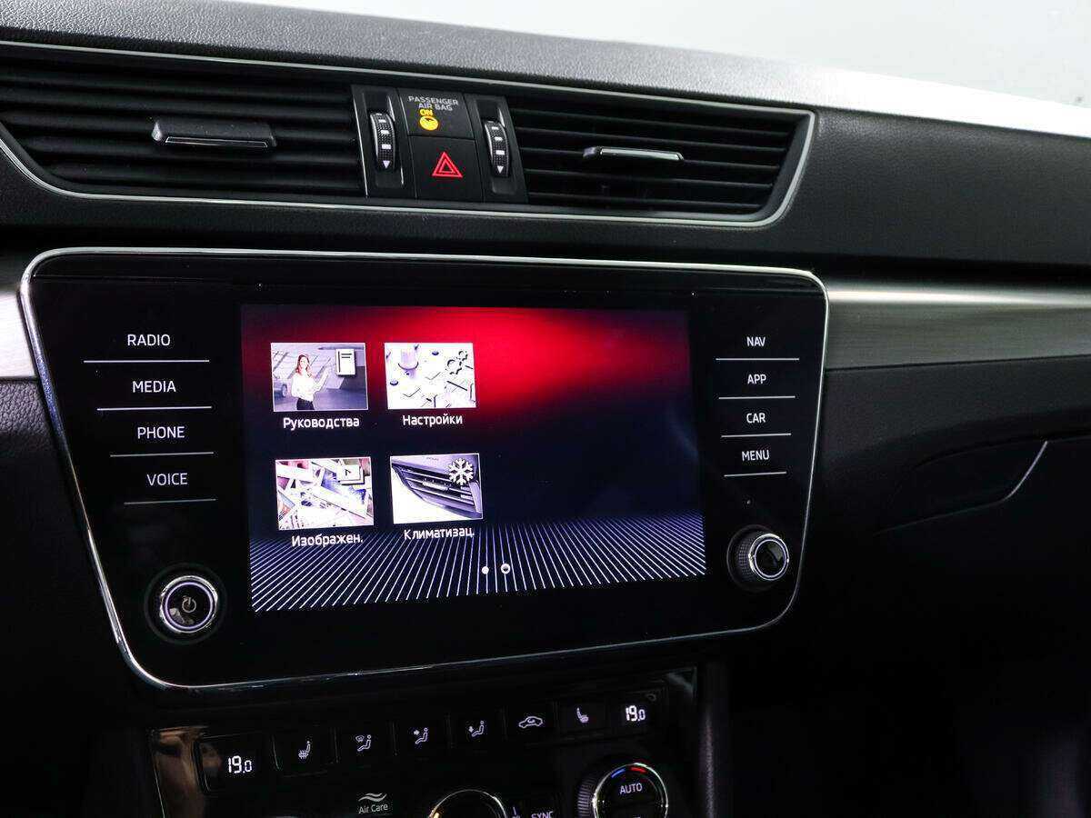 Skoda Superb с пробегом — 2020 год. Фото: #13