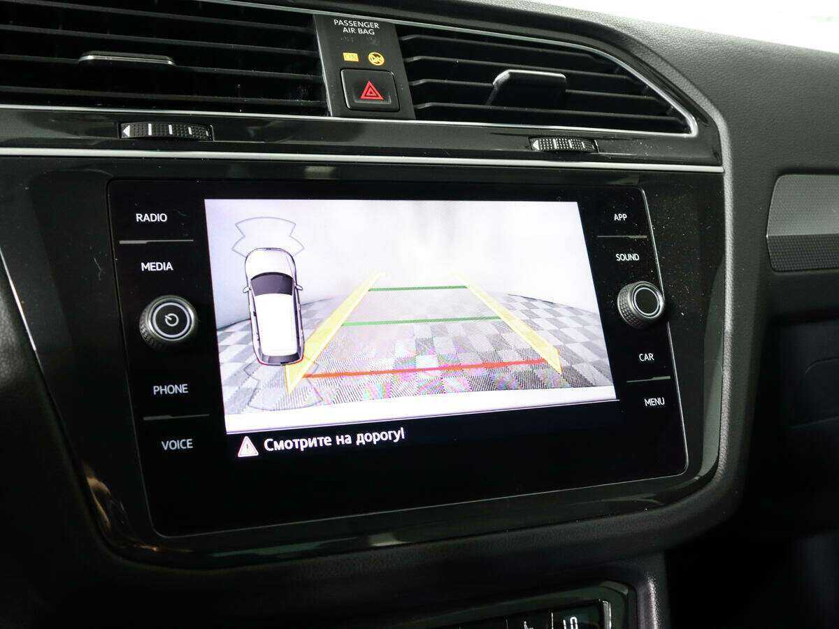 Volkswagen Tiguan с пробегом — 2020 год. Фото: #14