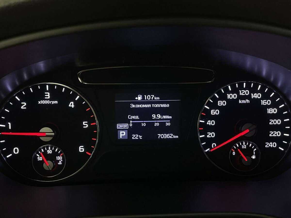 Kia Sorento с пробегом — 2019 год. Фото: #10