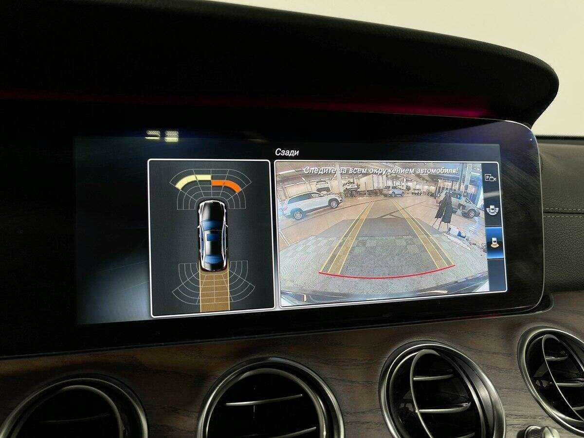 Mercedes-Benz E-Класс с пробегом — 2016 год. Фото: #9