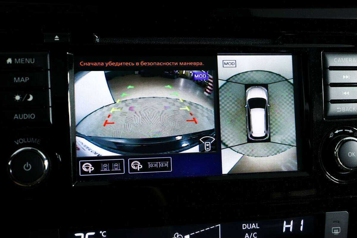 Nissan X-Trail с пробегом — 2020 год. Фото: #13