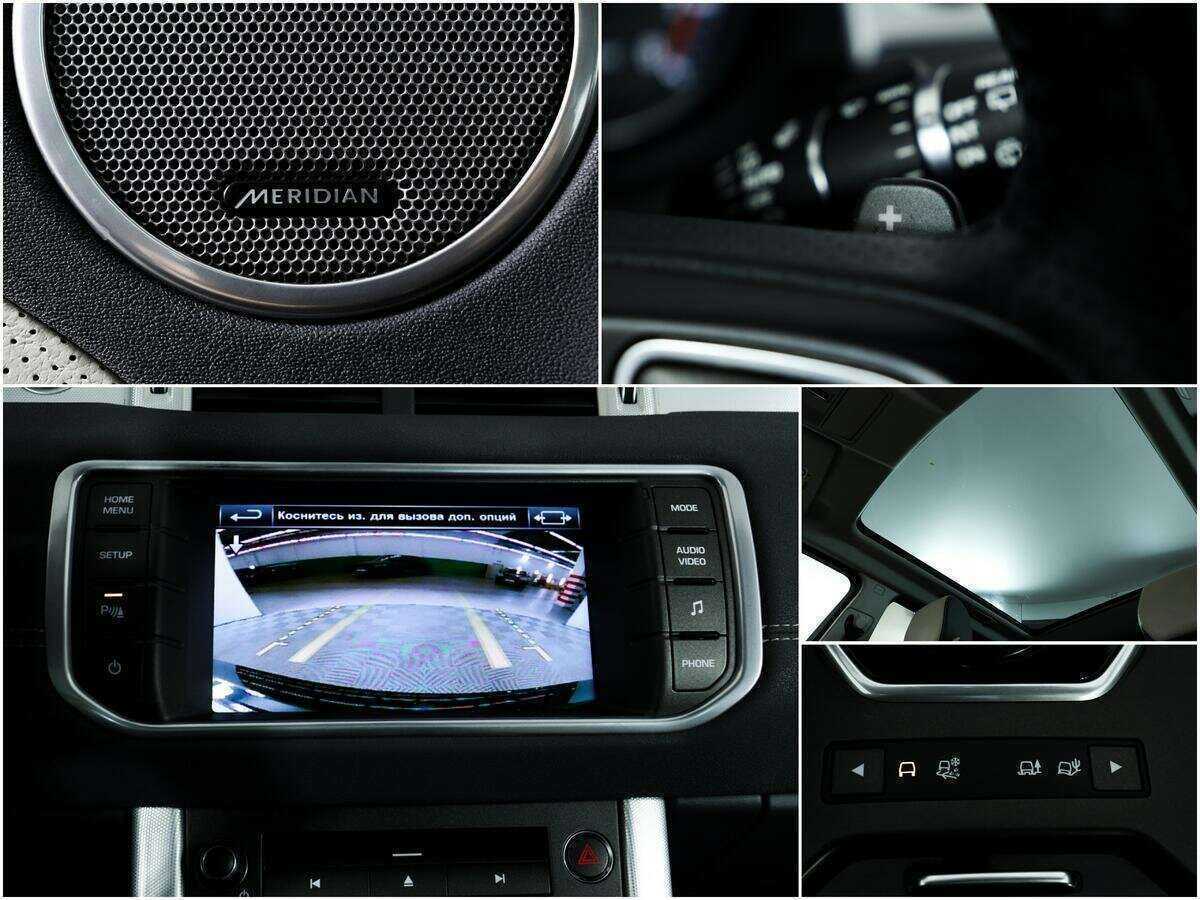 Land Rover Range Rover Evoque с пробегом — 2014 год. Фото: #14