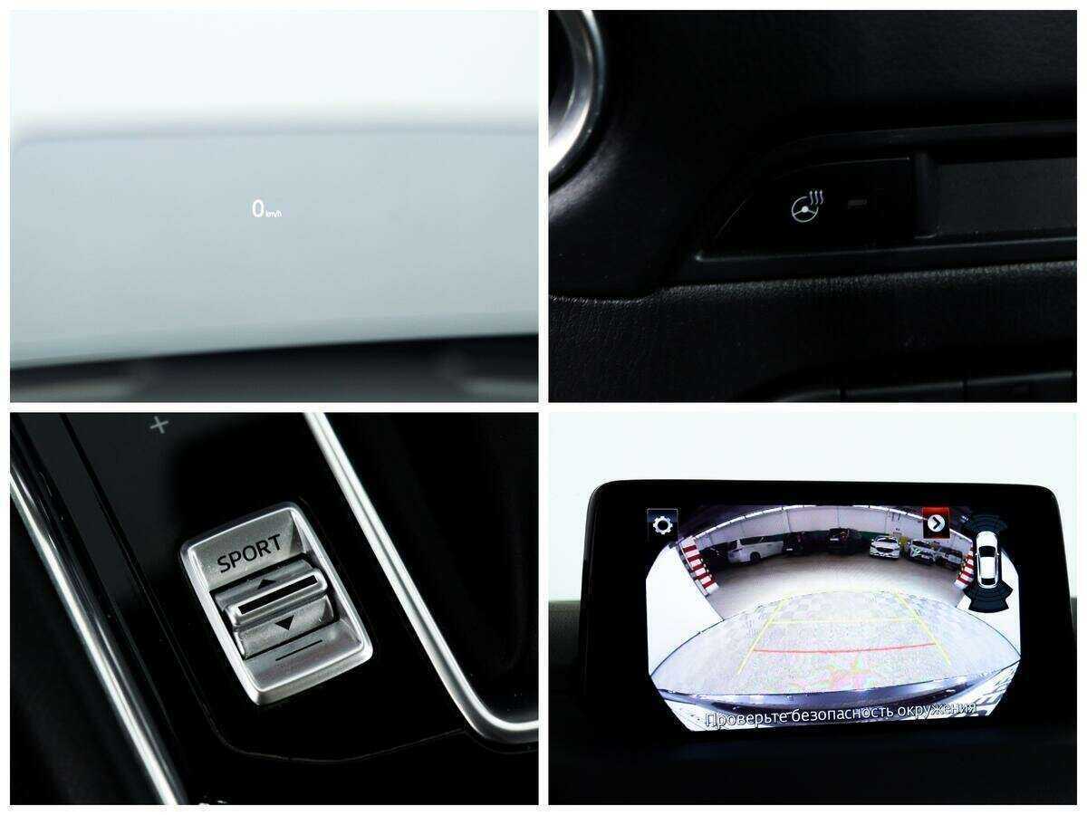 Mazda CX-5 с пробегом — 2021 год. Фото: #14