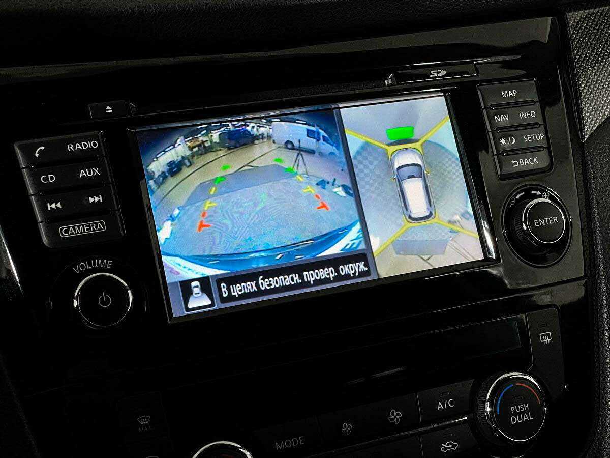 Nissan X-Trail с пробегом — 2018 год. Фото: #13