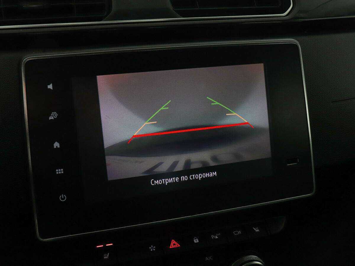 Renault Arkana с пробегом — 2019 год. Фото: #13