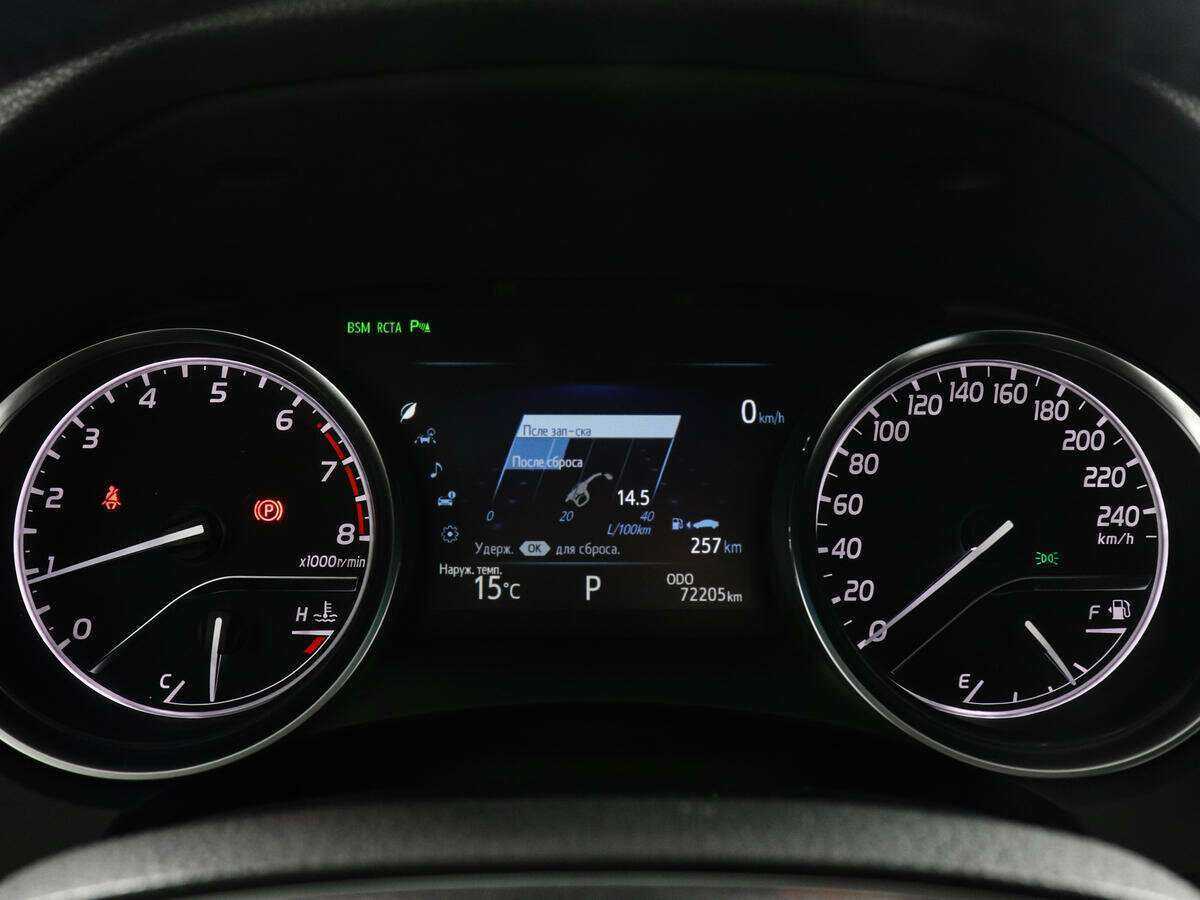 Toyota Camry с пробегом — 2018 год. Фото: #10