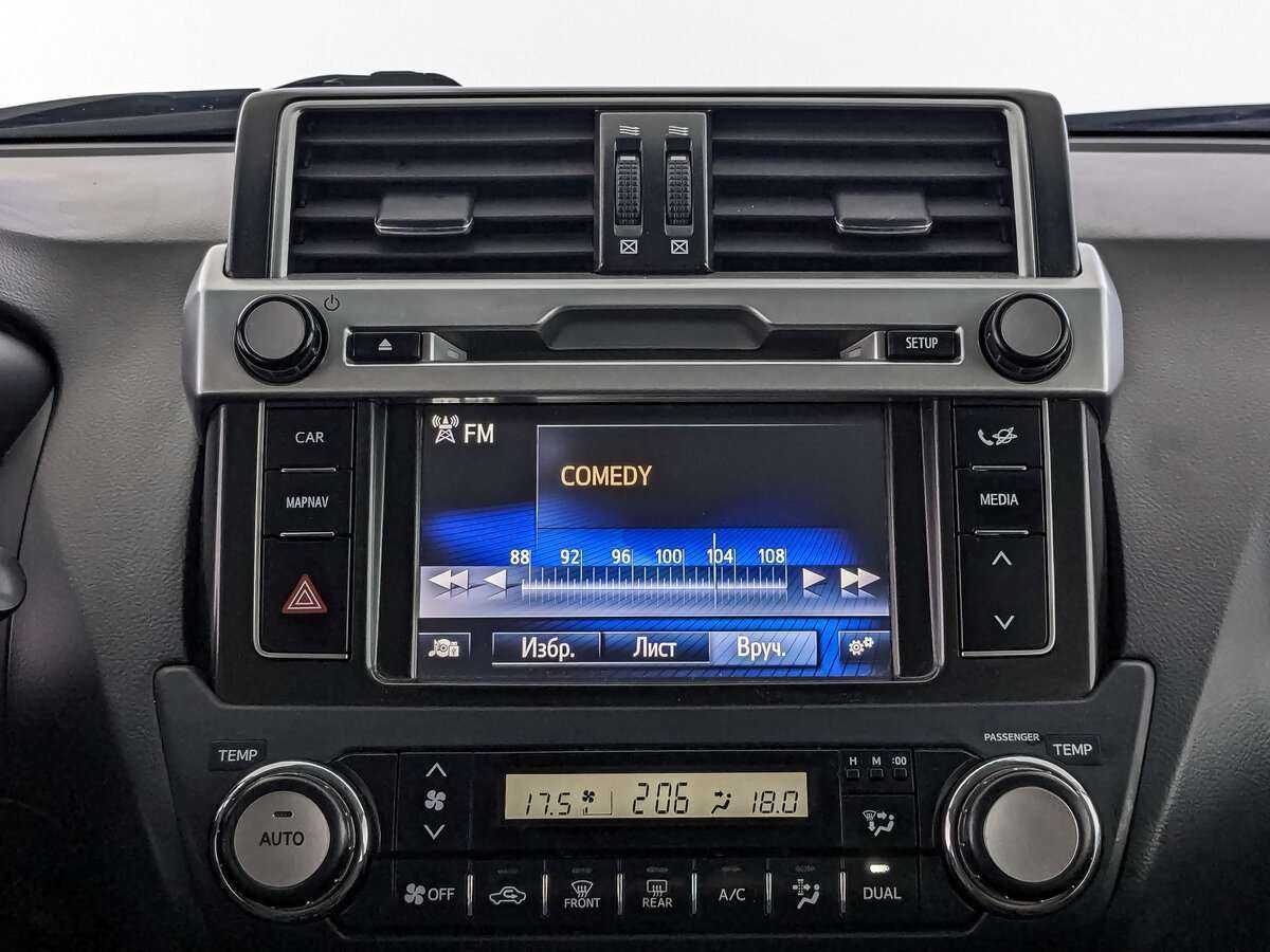 Toyota Land Cruiser Prado с пробегом — 2016 год. Фото: #21